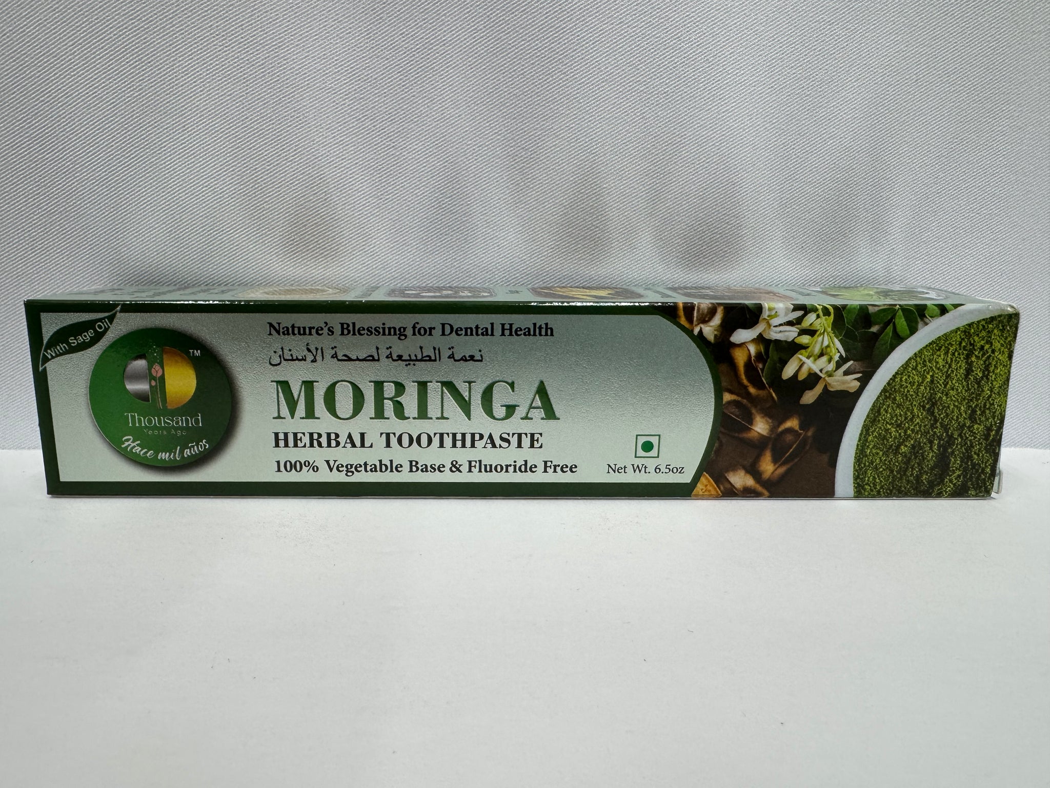 Moringa Toothpaste | kayraimports.com – Kayra Imports