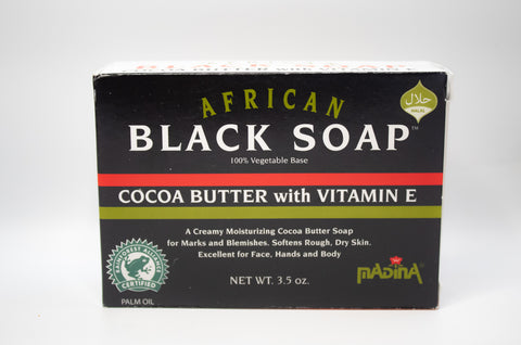 African Black Soap Cocoa Butter & Vitamin E, 3.5oz